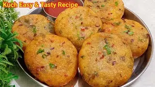 Easy & Quick Potato Breakfast Recipe|New Aloo Ka Nashta|Crispy & Tasty Potato Evening Snacks Recipe