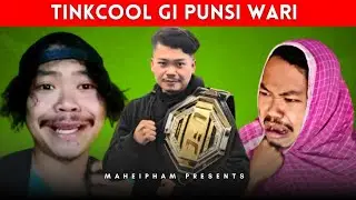 TinkCool Karamna Meeyam na Shk Khngnark khi | The Journey of YouTuber Tinkcool in Manipuri|Maheipham