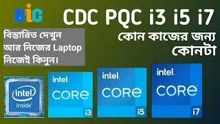 best intel processor / explain core i3 vs i5 vs i7 / intel processors explained / intel vs amd