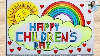 Very Easy Children's Day Drawing | Happy Children's Day Drawing | How to Draw Children Day Poster