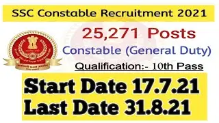 SSC GD NEW VACANCY 2021 | VACANCY, QUALIFICATION, SYLLABULISAGE LIMIT, FORM FILL UP