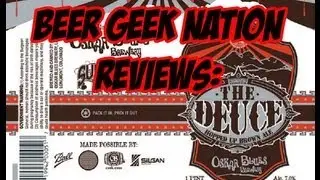 Oskar Blues/Sun King The Deuce (Эпический коричневый эль?) | Обзоры крафтового пива Beer Geek Nation
