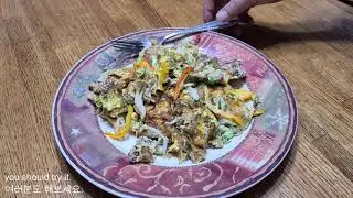 Wild Coral Mushroom Omelette... Kind of