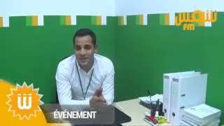 L'inauguration officielle de notre agence de Zaghouan (6&eacute;me agence Advans Tunisie) le 27 avril 2017