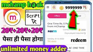 mchamp Se Paise Kaise Kamaye || mchamp Payment Proof + mchamp Unlimited Trick mchamp Hack Script