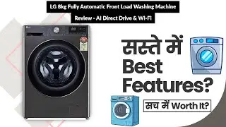 LG 8kg Fully Automatic Front Load Washing Machine Review - AI Direct Drive & Wi-Fi | Review in Hindi