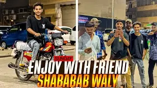 Enjoy with friends | Suwaid cg vlogs | Shababab waly |