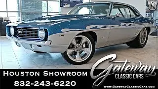 1969 Chevrolet Camaro Gateway Classic Cars #1463 Houston Showroom