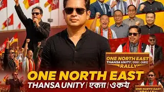 One North East: The Rally That Could Change Northeast Politics