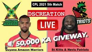 GAW VS ST KITTS 5TH MATCH  2021 TOSS AND MATCH PREDICTION | PLAYING11 |PITCH REPORT | FANTACY TIPS