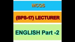 #spsc #pastpapers SPSC past papers mcqs for lecturer post  BPS-17 ENGLISH Part 2