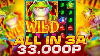 ЗАЛЕТЕЛ В WILD HOP DROP И ЗАНЕС ПРЕКРАСНУЮ БОНУСКУ!!!! ЗАНОСЫ НЕДЕЛИ!! МАКСВИН!!!