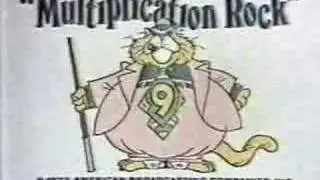 Multiplication Rock intro 