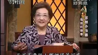 空中聖經學院~哥林多後書(6)~福音的職事