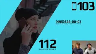 Часть 1: Вебинар НАОМ 