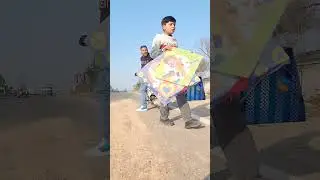 kite Lovers 🪁 Manu Chiku Papa  #shorts #funny