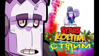 KOLTIM  НОЧНОЙ  СТРИМ ИГРАЕМ  ВМЕСТЕ