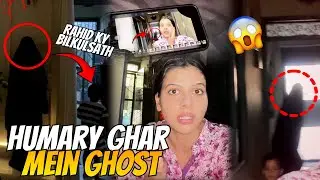 GHOST PRANK on Husband Went TOO FAR?! 👻Ifra&rsquo;s Haunted House Drama | OhMyIfra World