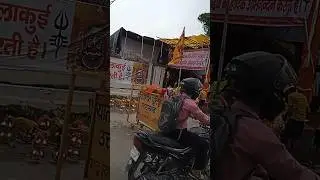 @# Jay Shri Ram#🌹🚩🙏 Dekho Bhagwan many block short video