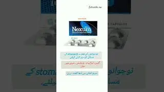 nexum 20mg capsules _stomach problem #heartbrun #tyzabiyat #problem ||Today'Health ||
