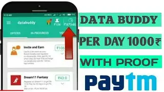 Data Buddy App Hack Trick 2018 || Daily ₹10000 Income 2018 Best Trick. #HINDI