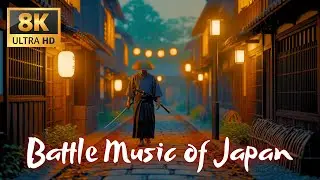 Ritual of the Samurai | Epic Japanese Music for Intense Study