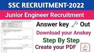 SSC JE answer key out||junior Engineer anskey out||SSC JE Recruitment 2022||Raise your objection