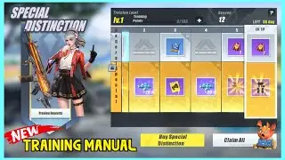 ROS NEW UPDATE / SEASON12 SOBRANG DAMI NG MAGAGANDANG SKIN/NEW QBU+ACR GUN SKIN (RULES OF SURVIVAL)