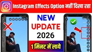 Instagram Story Effects Not Showing Problem 2026 | instagram filters effect missing problem