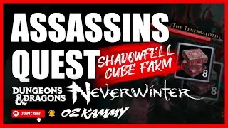 Neverwinter Red Harvest Assassins Quest & Shadowfell Cube Best Farming method!!
