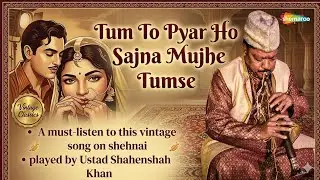 ❣️Shubh Shagun Shehnai Group❣️🎺 Lucknow Shehnai Artist 🎺Contact Number 9140329866