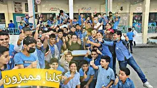 بإعاقة أو بدون إعاقة ....... كلنا متميزون || With or without a disability... we are all unique