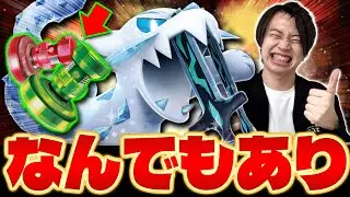 【ポケカ/対戦】パオジアンexデッキに革命!! パルキアVSTAR入りが強い (Chien-Pao ex)
