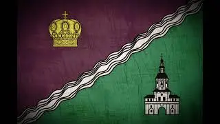 Гимн Южного округа Москвы &bull; Anthem of the Southern District of Moscow