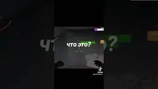 Дед Антон и встреча с Колесом #1 #lethalcompany #БалуемсяСДимоном #Doomersov #gaming