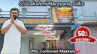SLNS Sarees |, தை பூசம் திருநாள் 🙏| OFFER collection Today 🎇🥰