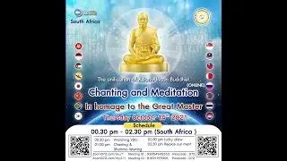 The Great unity event of Asia, Africa at the 5th time.
