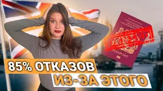 Самое важное в заявке на Global Talent в сфере искусства.
