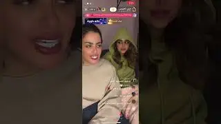 بث هديل العتيبي 4- ديسمبر 🤍