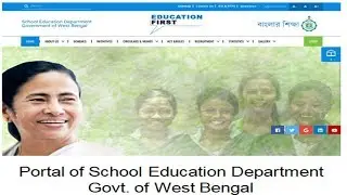 Tutorial on central Portal of School Education Dept West Bengal - School management system