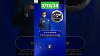 kbc registration 2024 question today || kbc registration question today || kbc registration process
