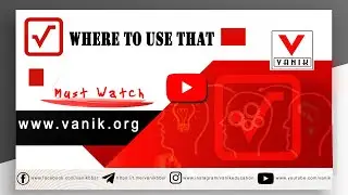 WHERE TO USE THAT | ENGLISH | SHORT VIDEO |Vanik Smart Class