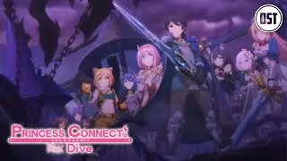Priconne Ost - Final Battle of Landosol (In Battle)