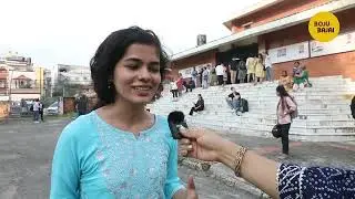 Nepali Women Tell Us What It Means to be Visible? I Public life of Women I Boju Bajai