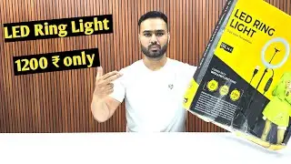Ring light 1200₹   vs expensive lights - Is it worth the buy? @techheight 