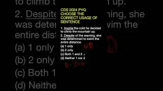 Вопросы для подготовки к экзамену CDS | Правильное использование слов в предложениях 🔥 | Подсказк...