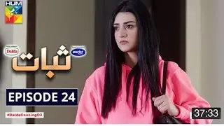 Sabaat Episode 24 HUM TV Drama 27 September 2020.