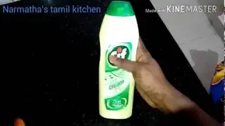 Cif cleaner Review and live demo