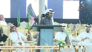 مـوال🎤🎤 عبدالعزيز العازمي✖️ثامر الشاماني و محمد العازمي✖️#فواز_السعيدي ™️ الجموم 