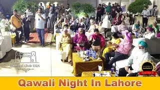 Qawali Night In Lahore II Sardar G In Pakistan II Jamrud Club USA  II Punjabi Lehar Sanjha